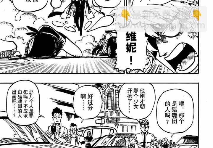 第十四话25