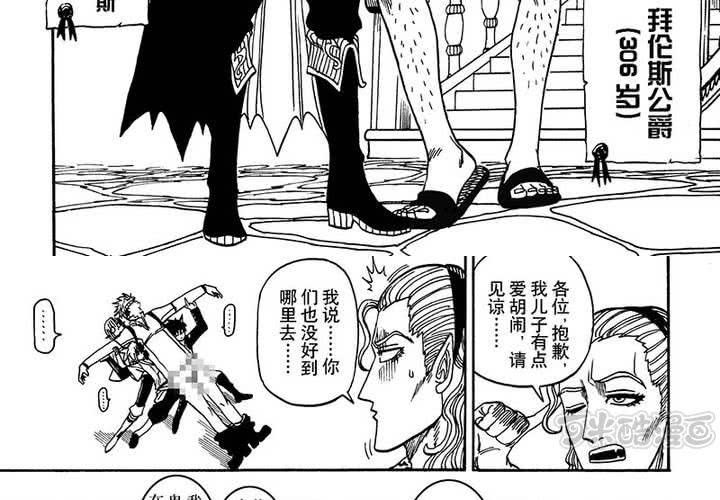 第二十二话16