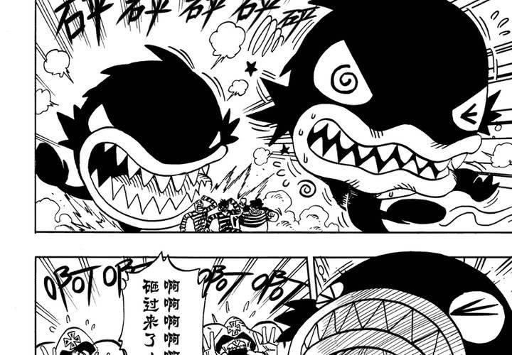 第十一话31