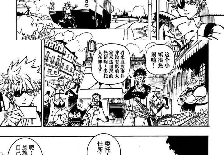 第二十二话8