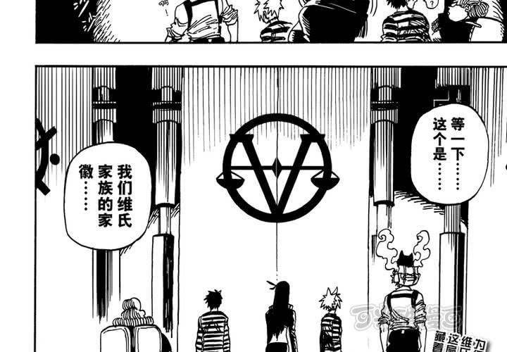 第十二话40
