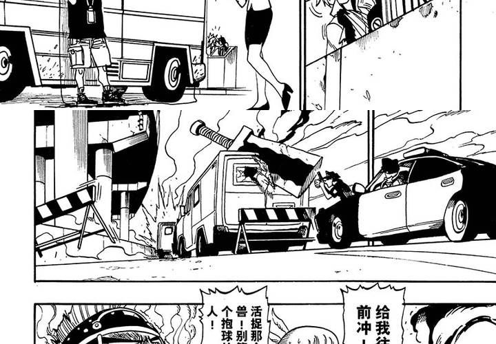 第十八话10