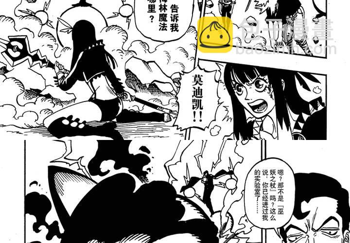 第十四话18
