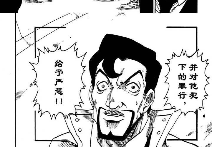 第十八话35