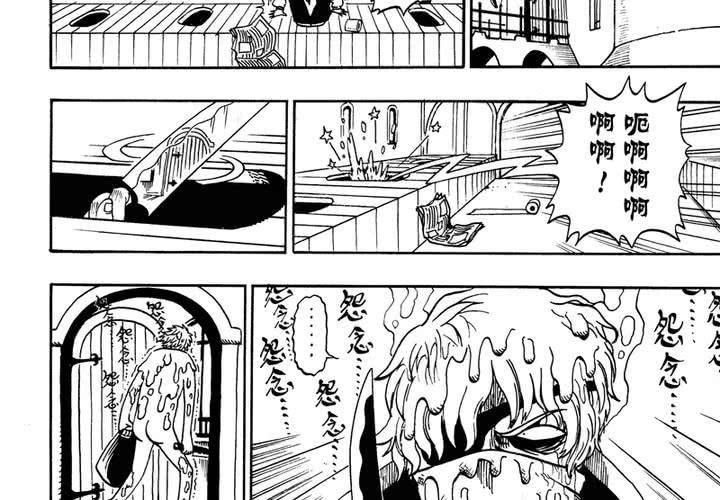 第十二话3