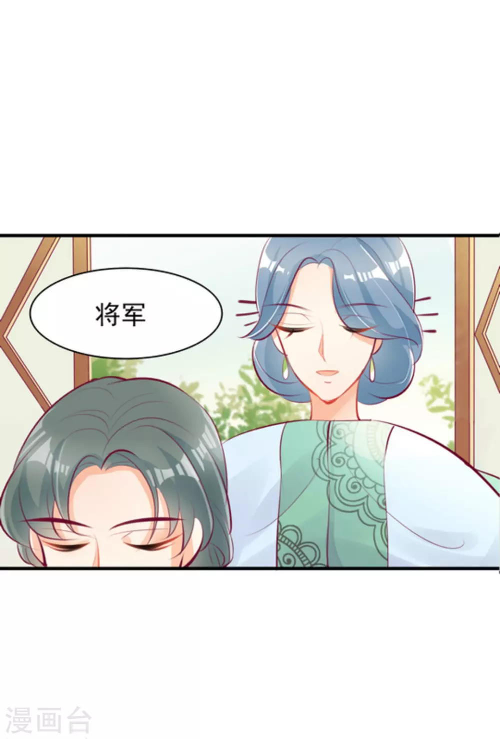 第11话1