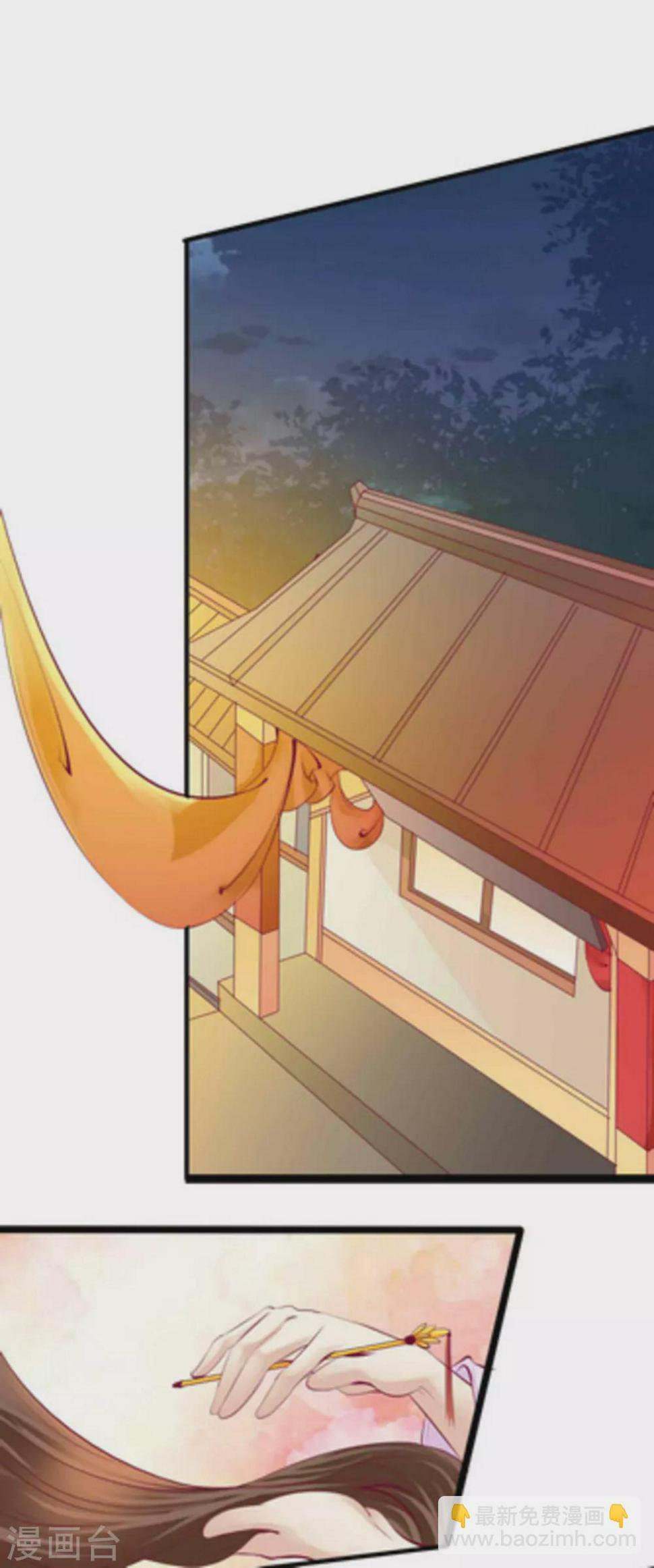 第75话6