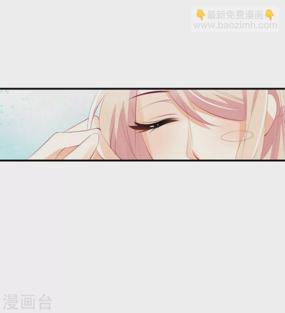 第22话14
