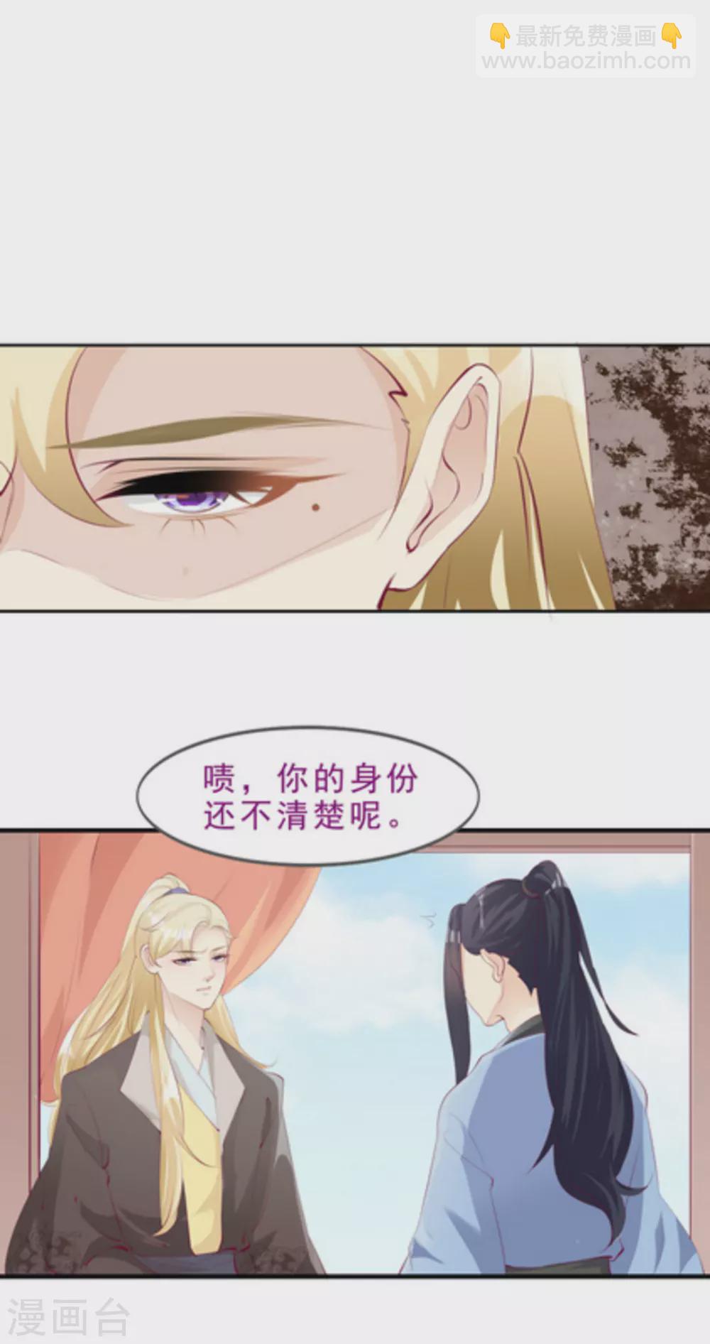 第51话1