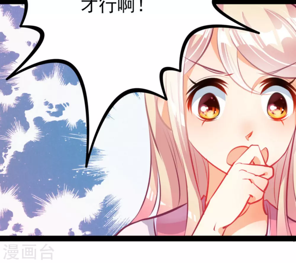 第4话25