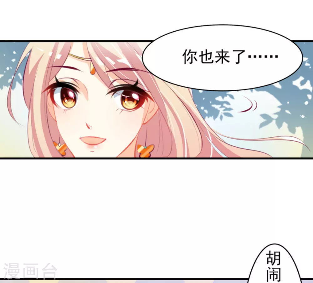 第9话9