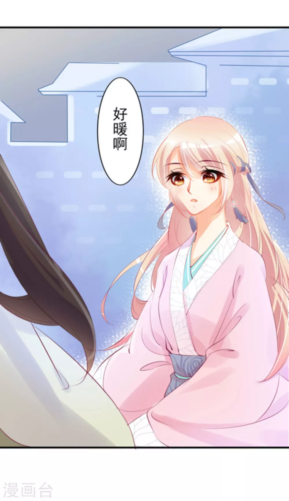 第16话6