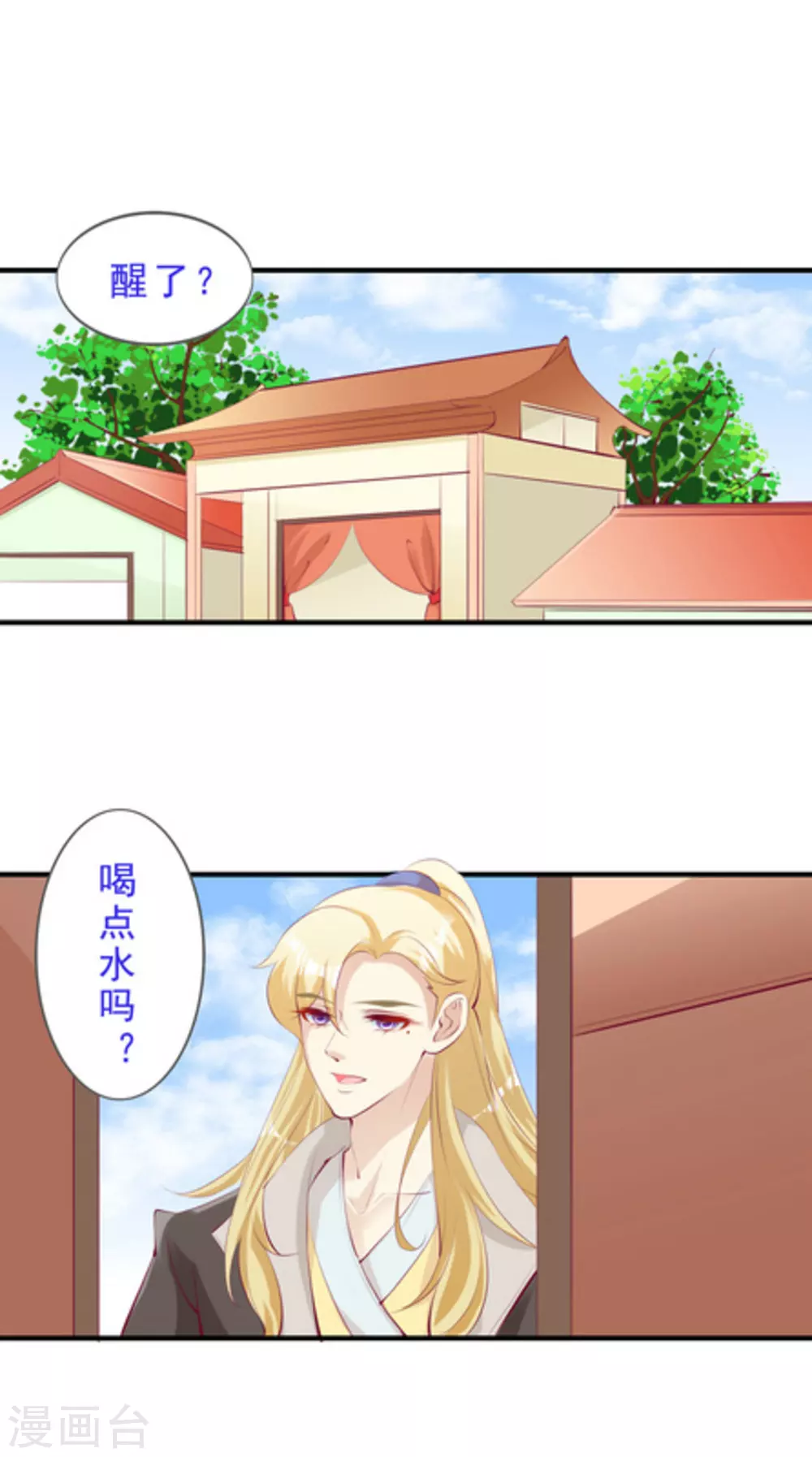 第49话1