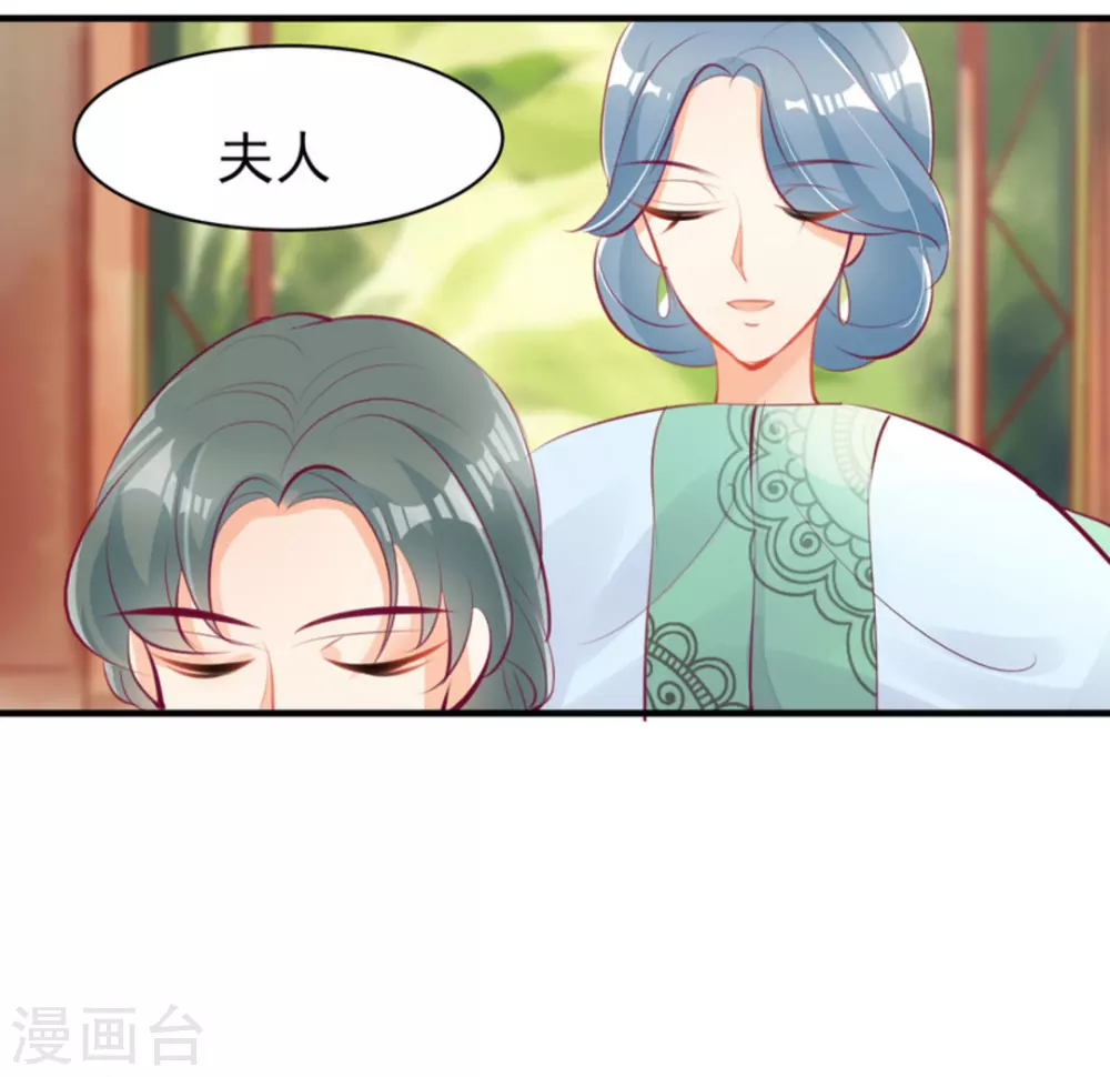 第10话2