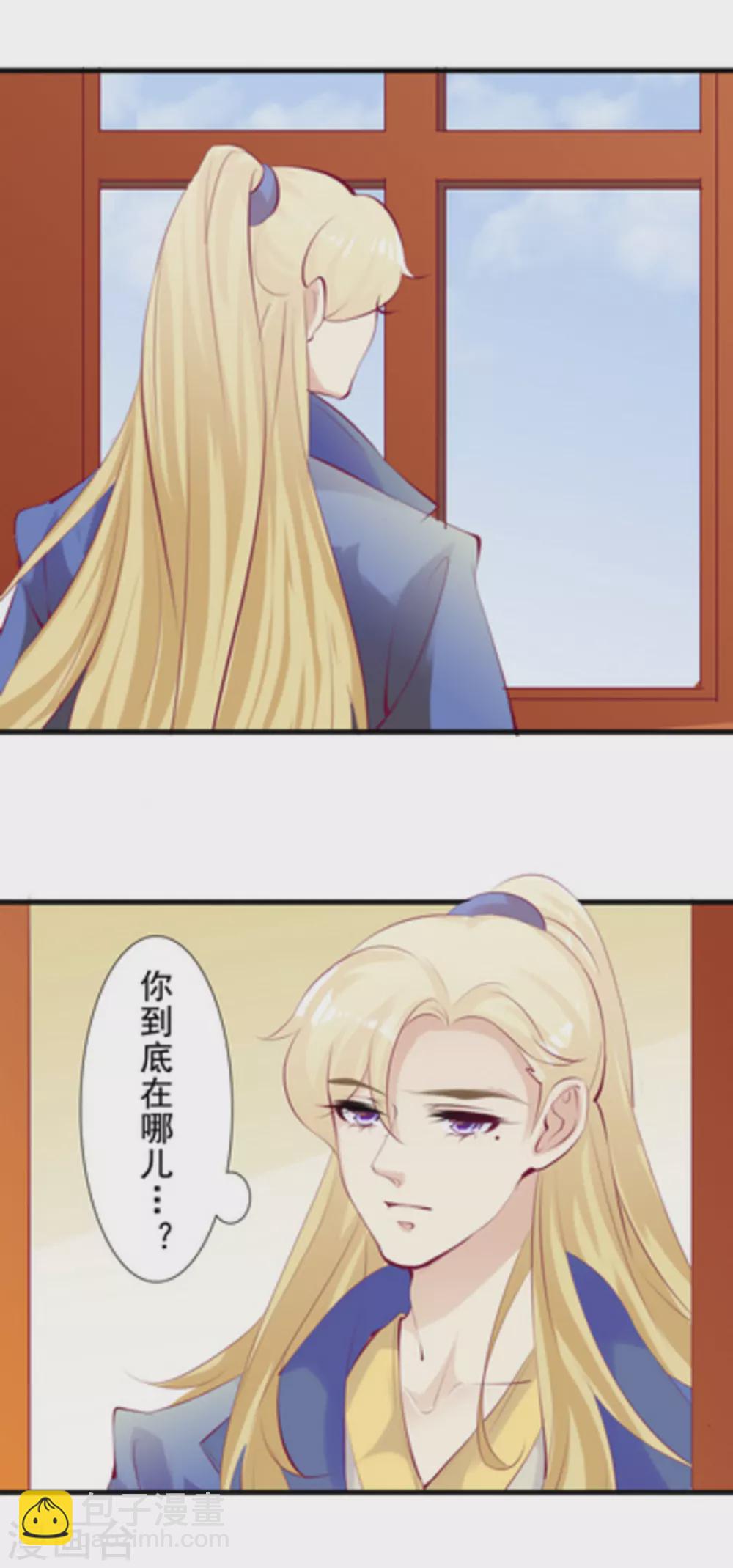 第70话5