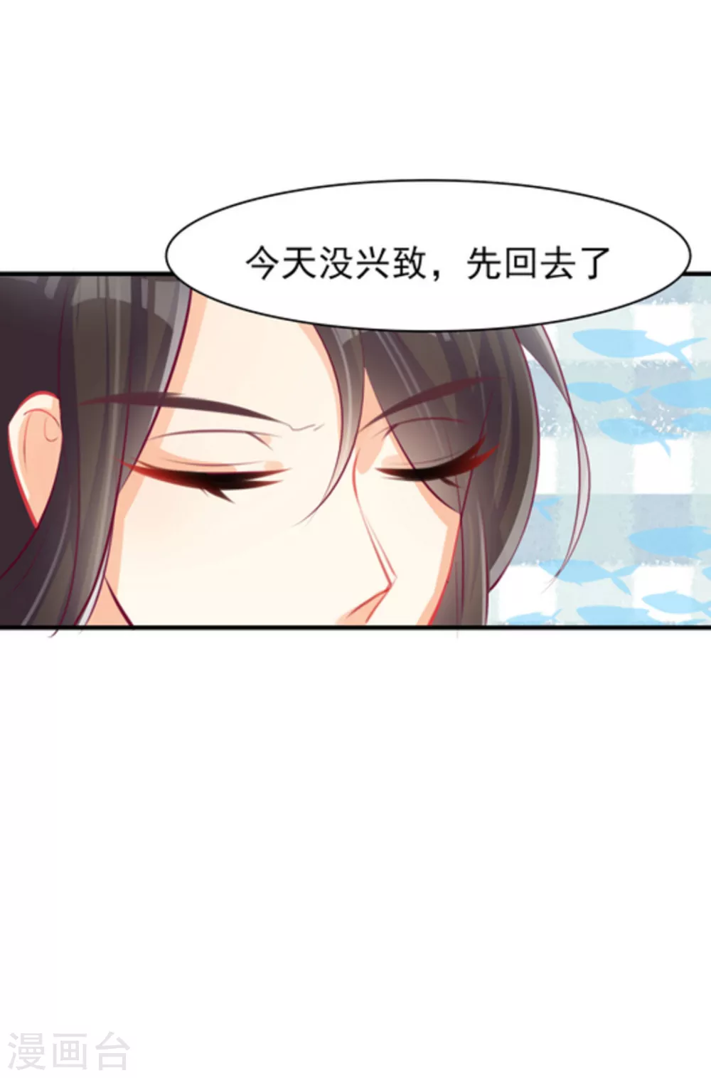 第10话13