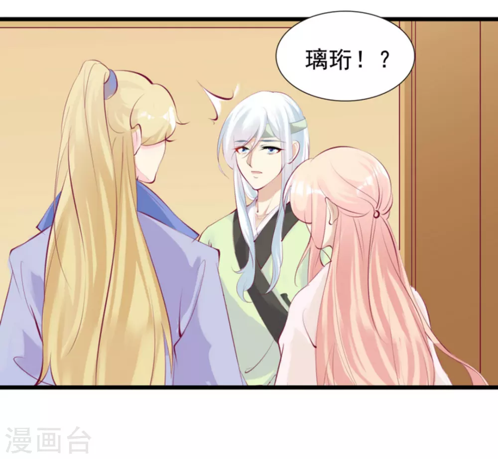 第80话2