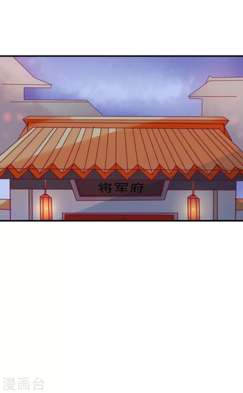 第14话4