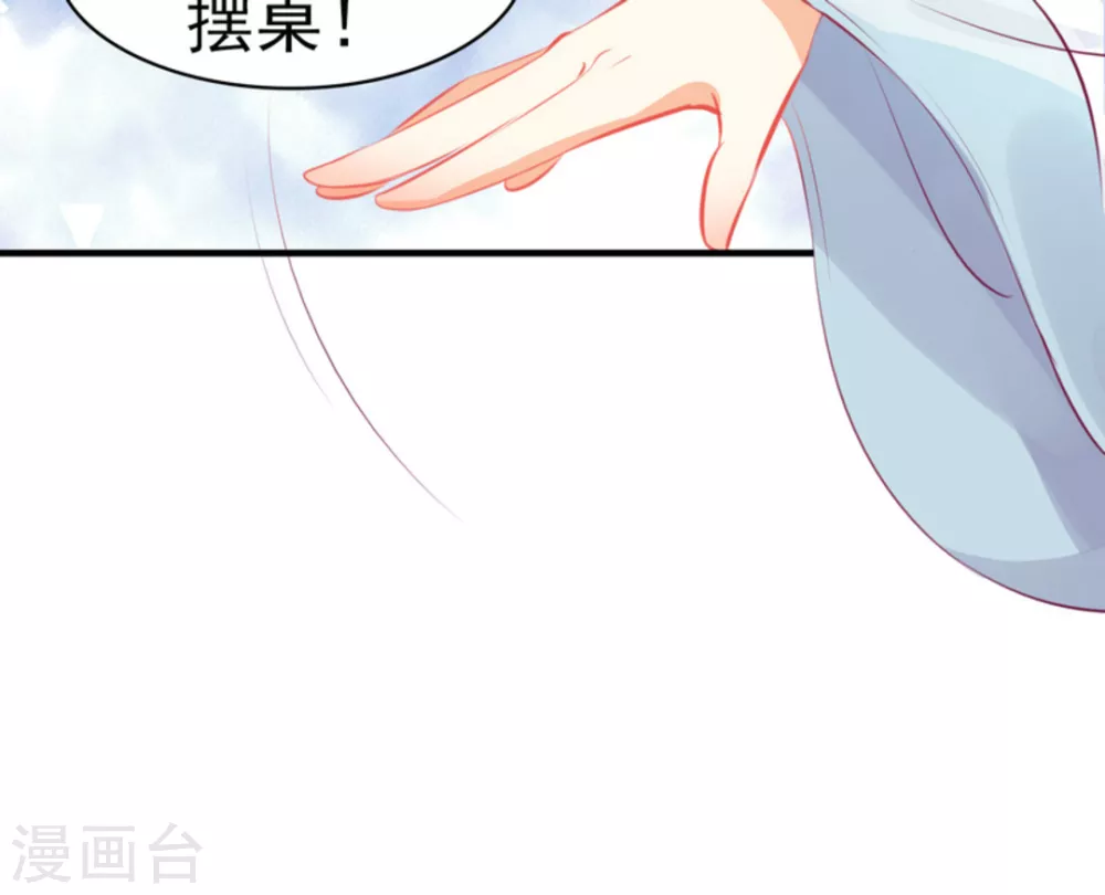 第7话7