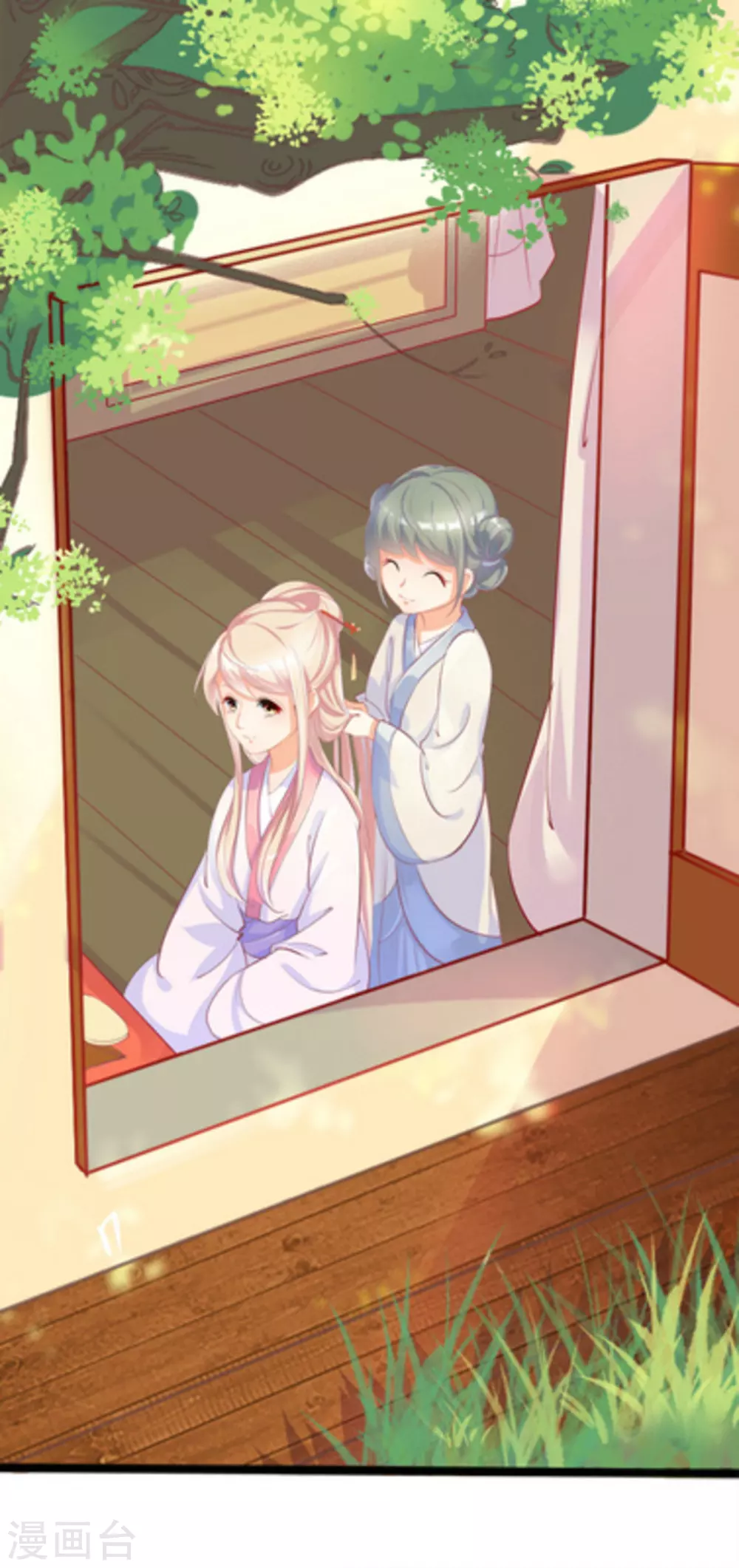 第2话5