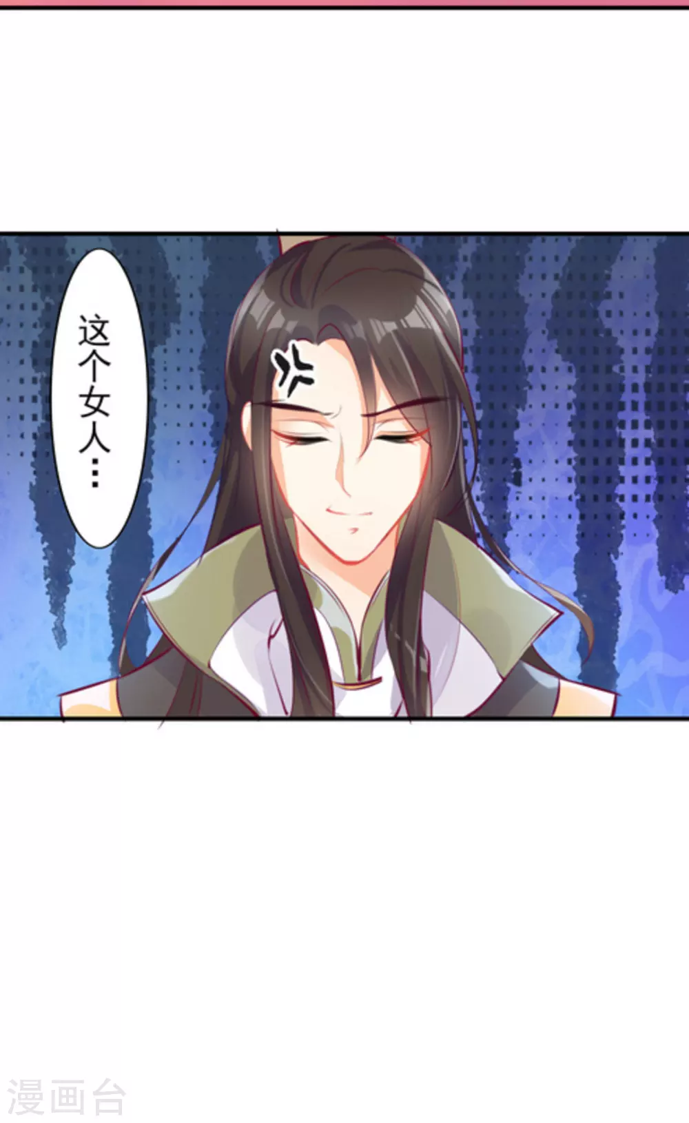 第10话20