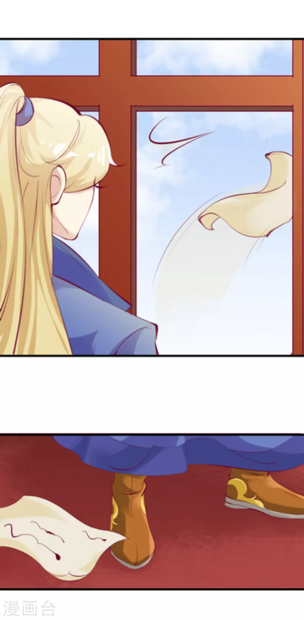 第70话6