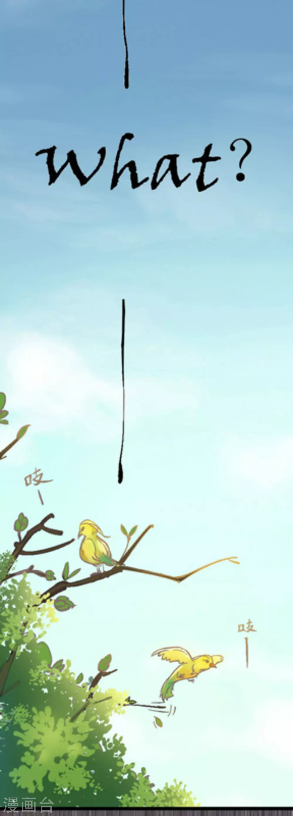 第1话14
