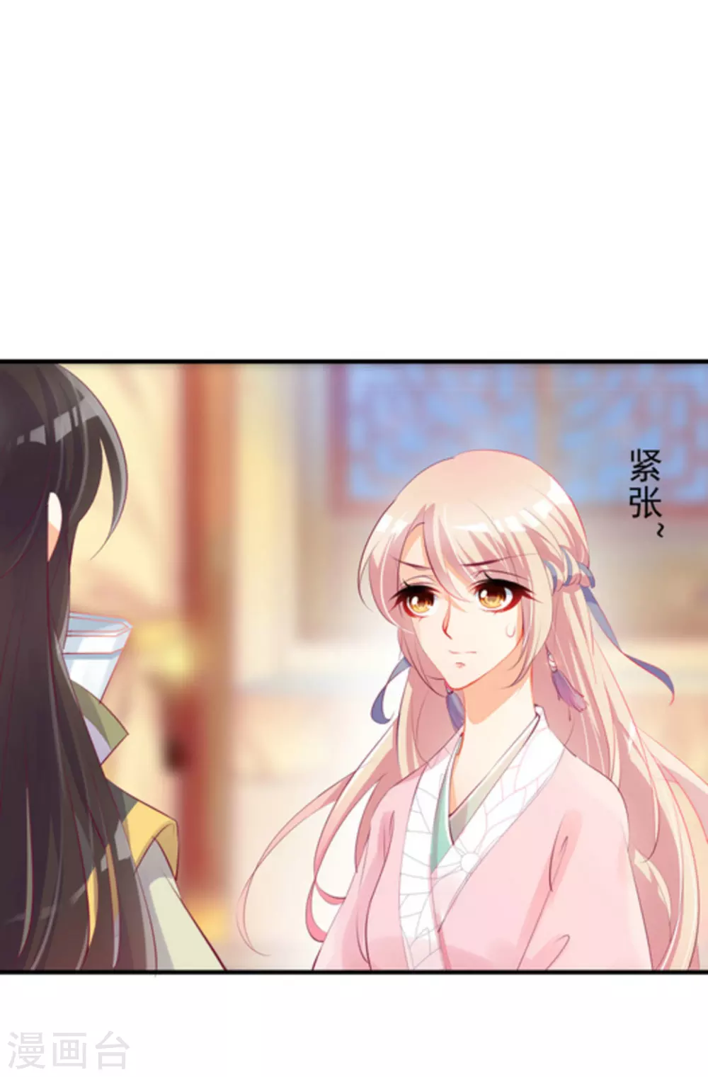 第15话16