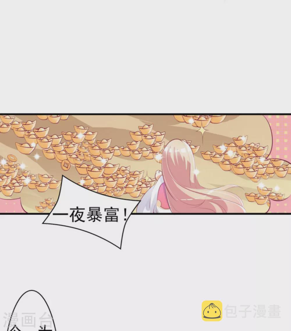 第8话15