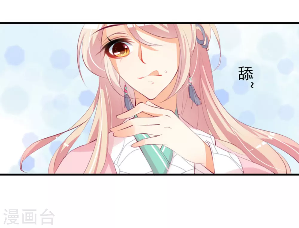 第15话2