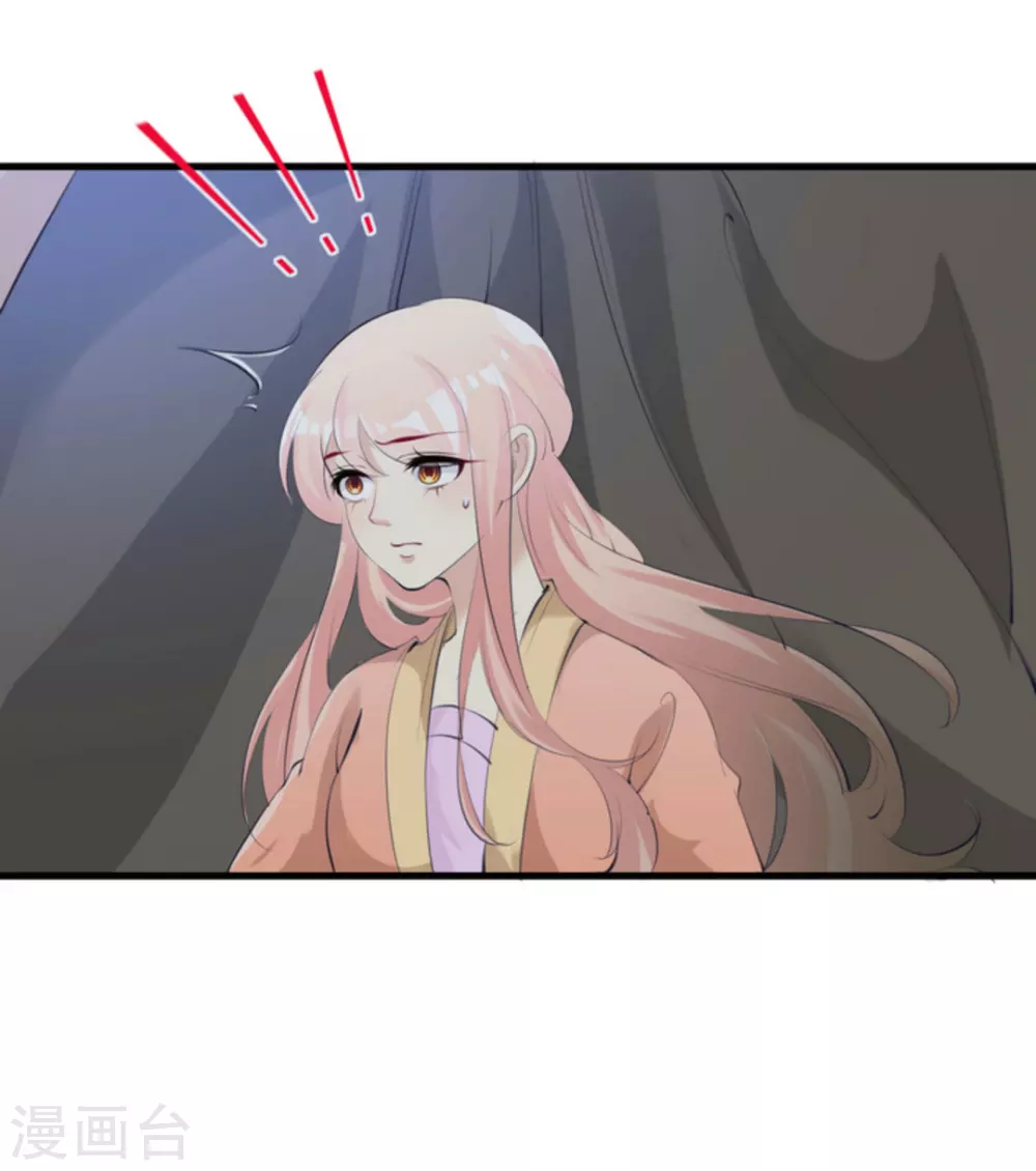 第54话7