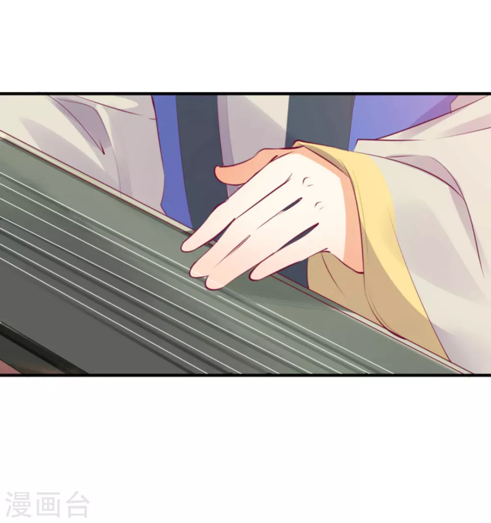 第18话11