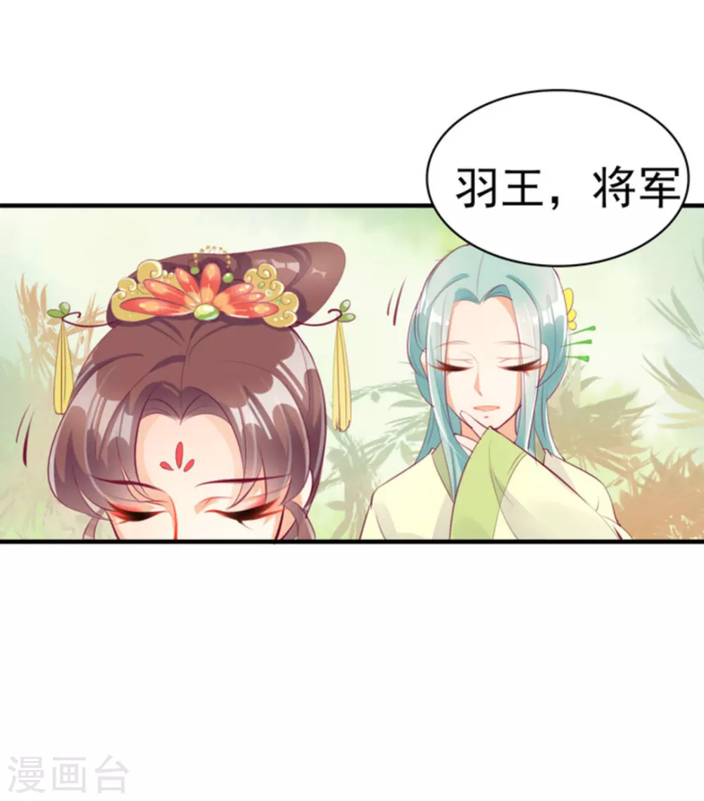 第8话1