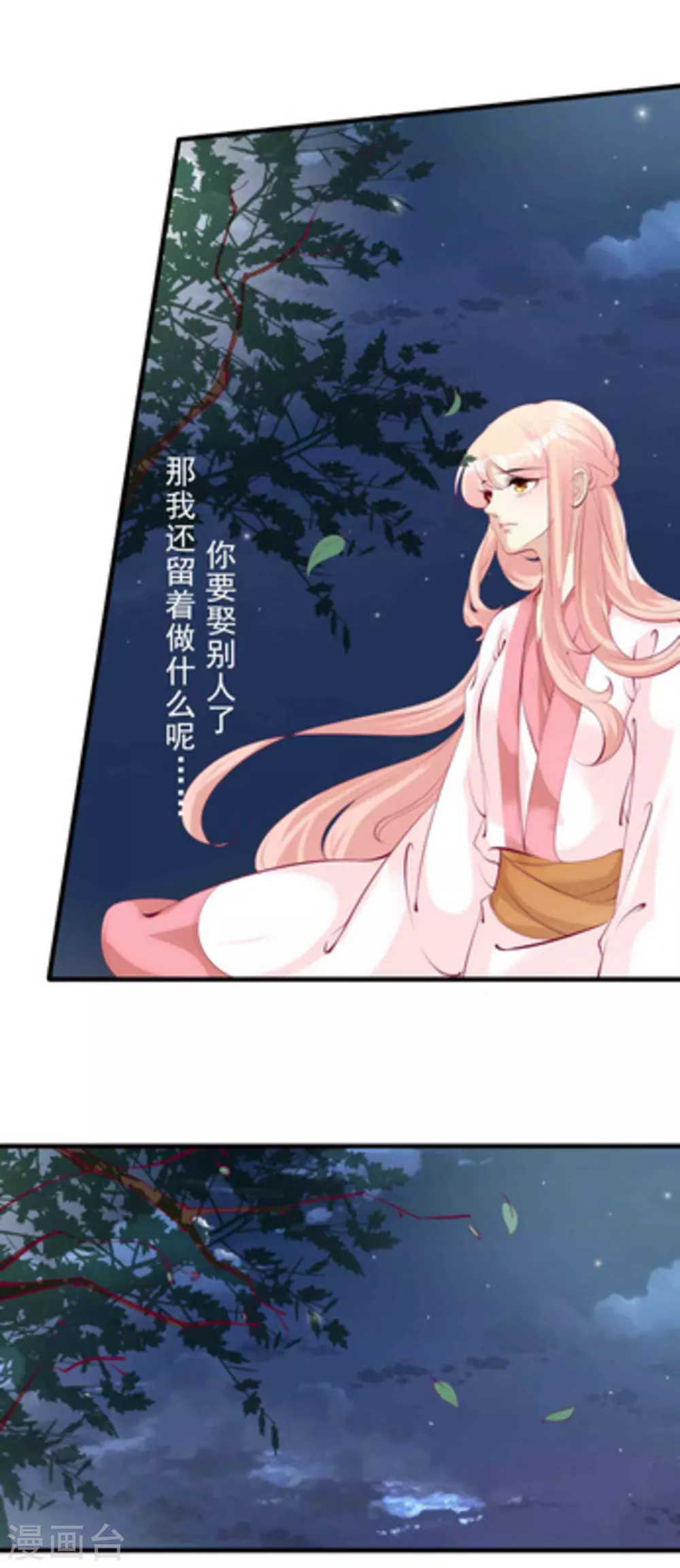 第75话1