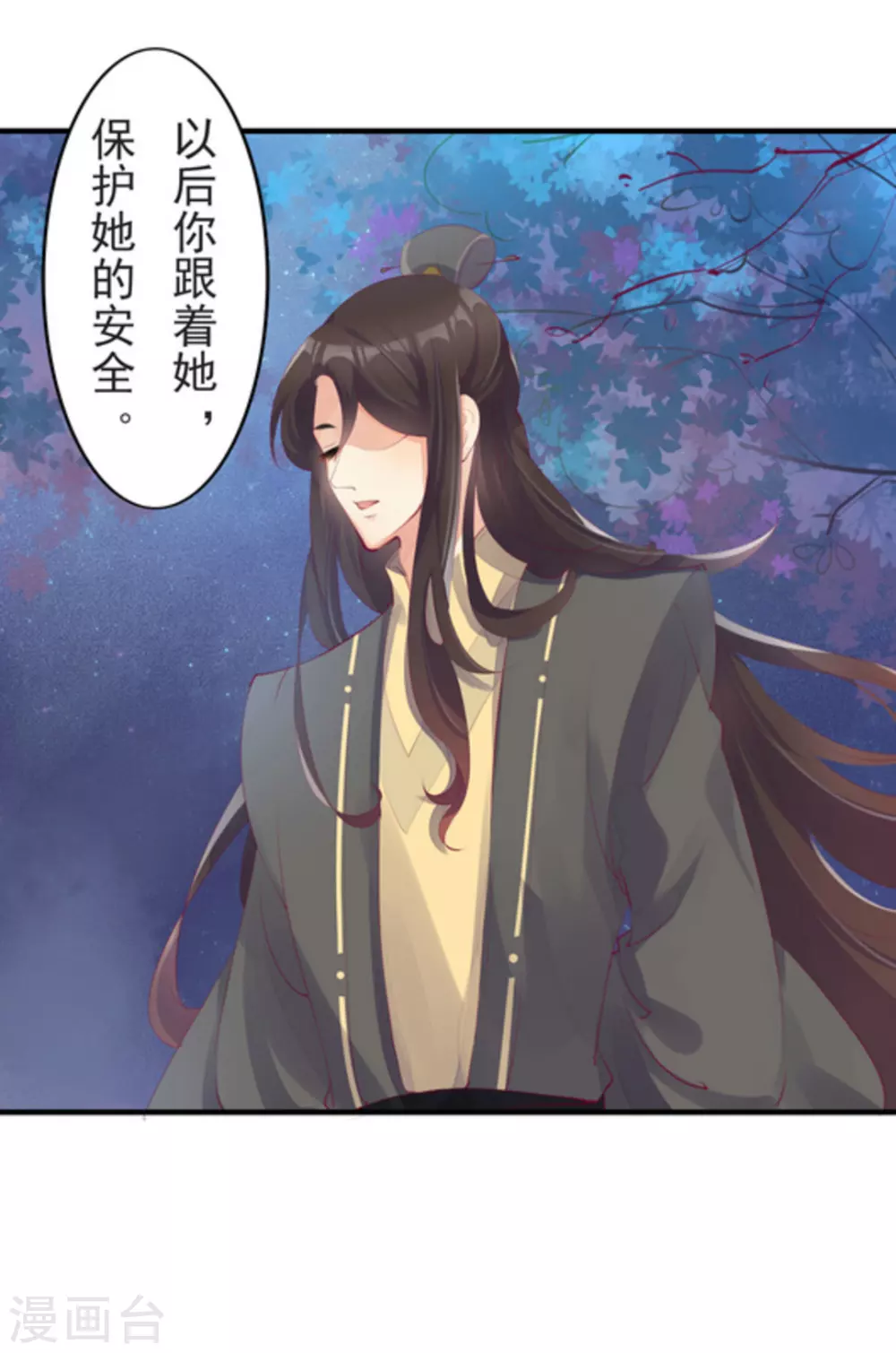 第31话15
