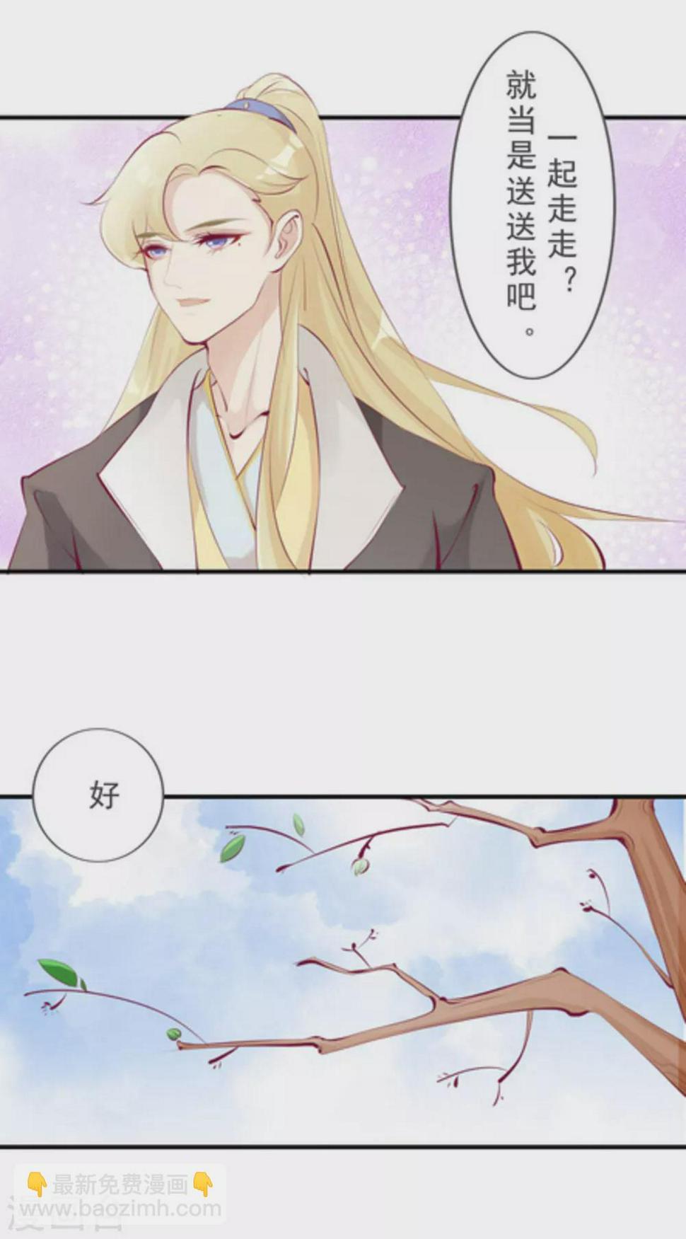 第42话1