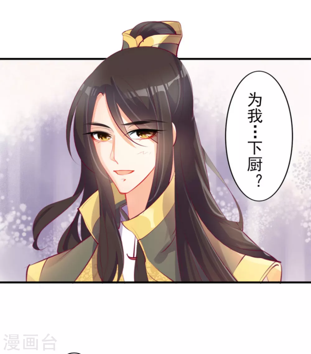 第14话15
