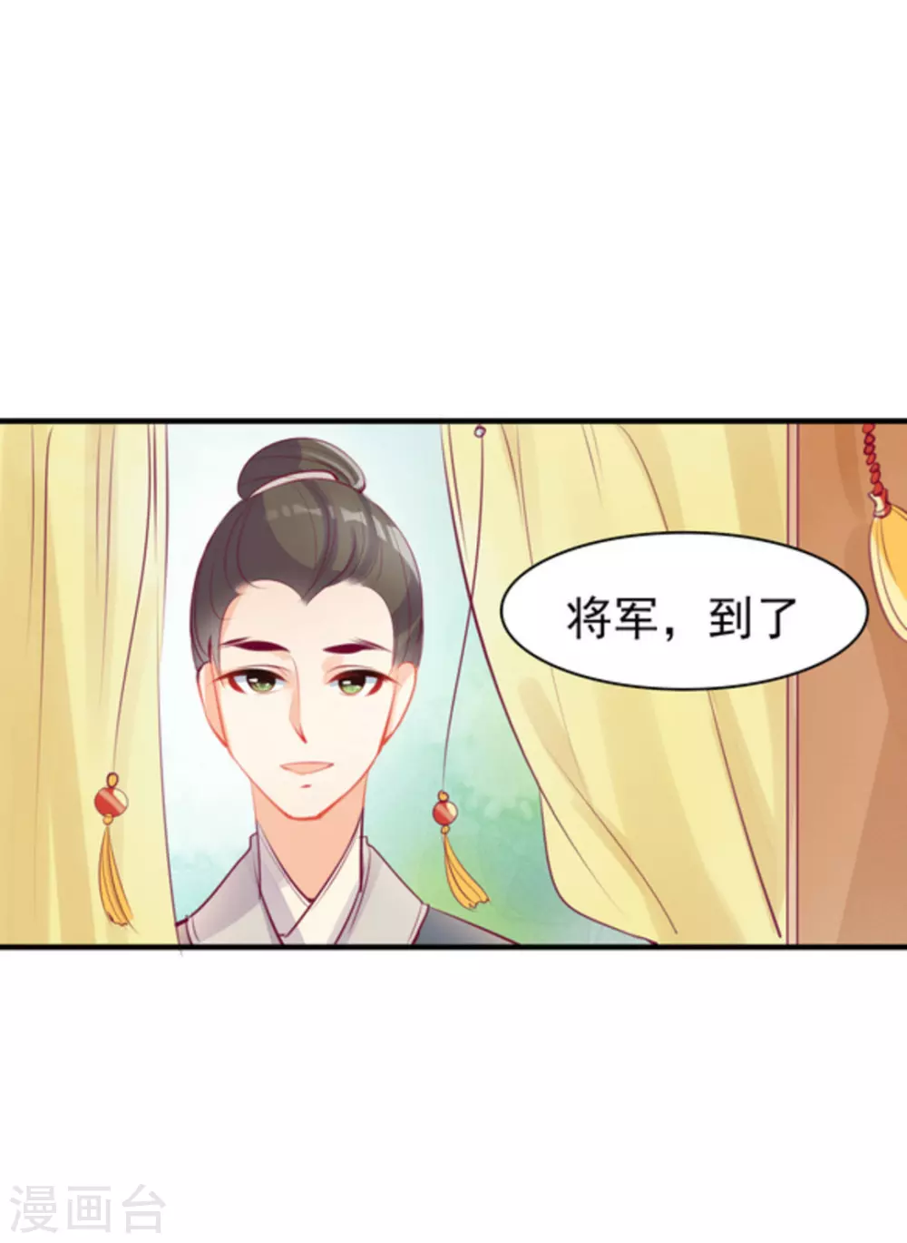 第9话5
