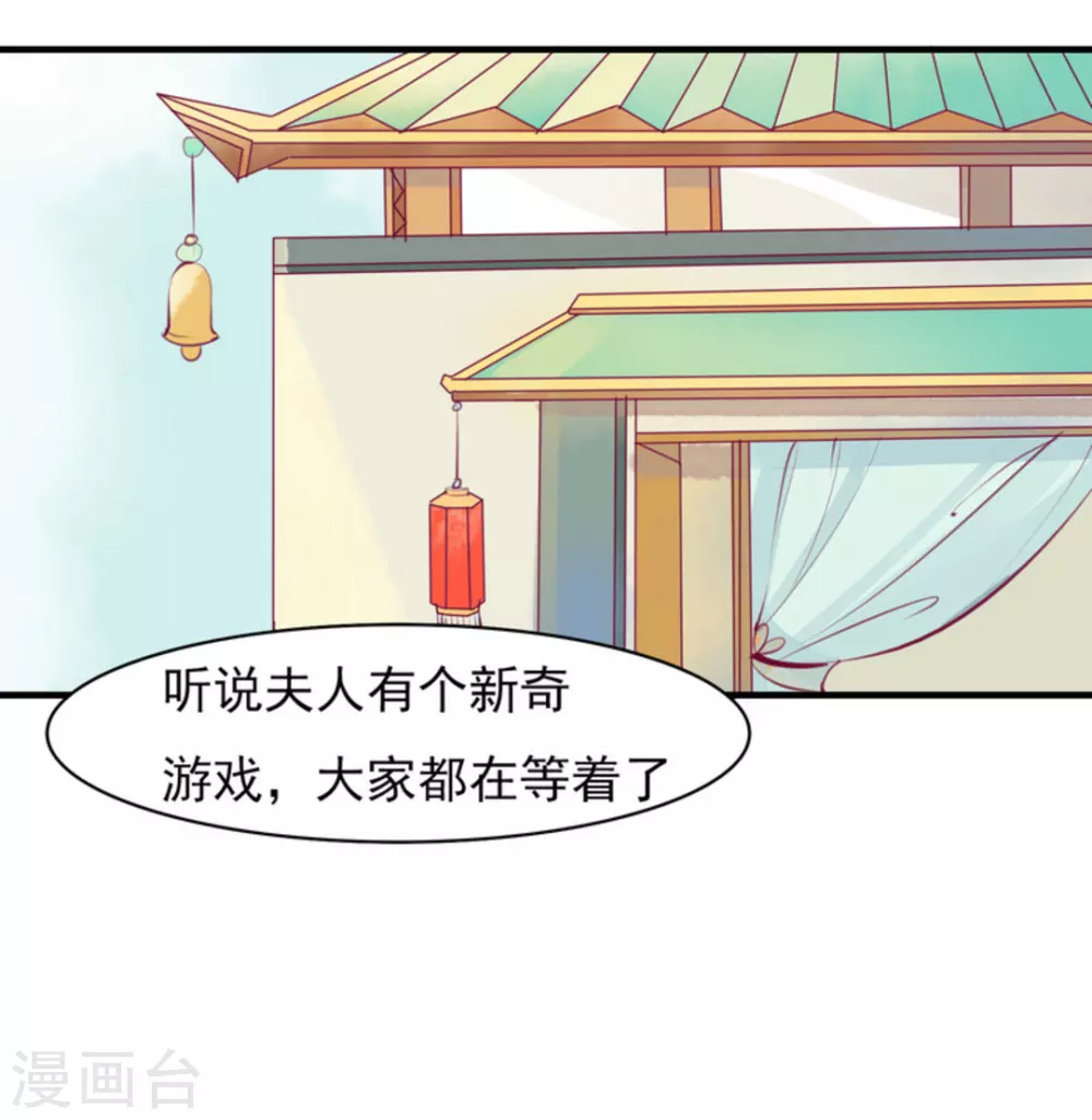 第9话22