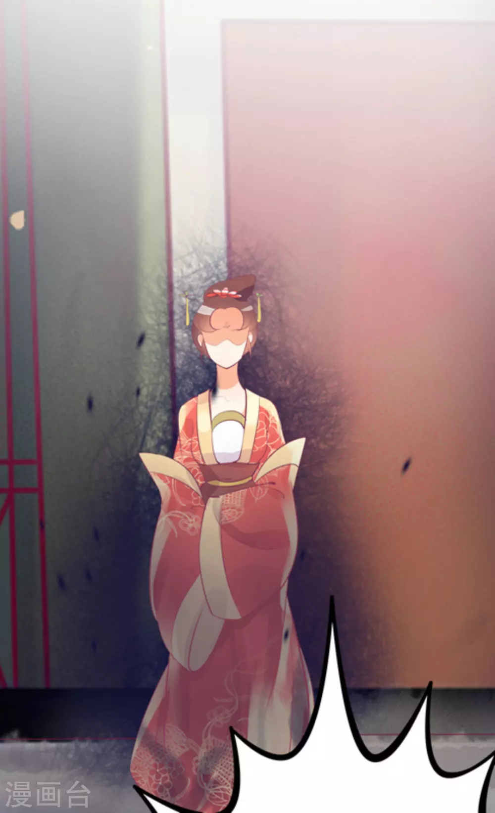 第4话8