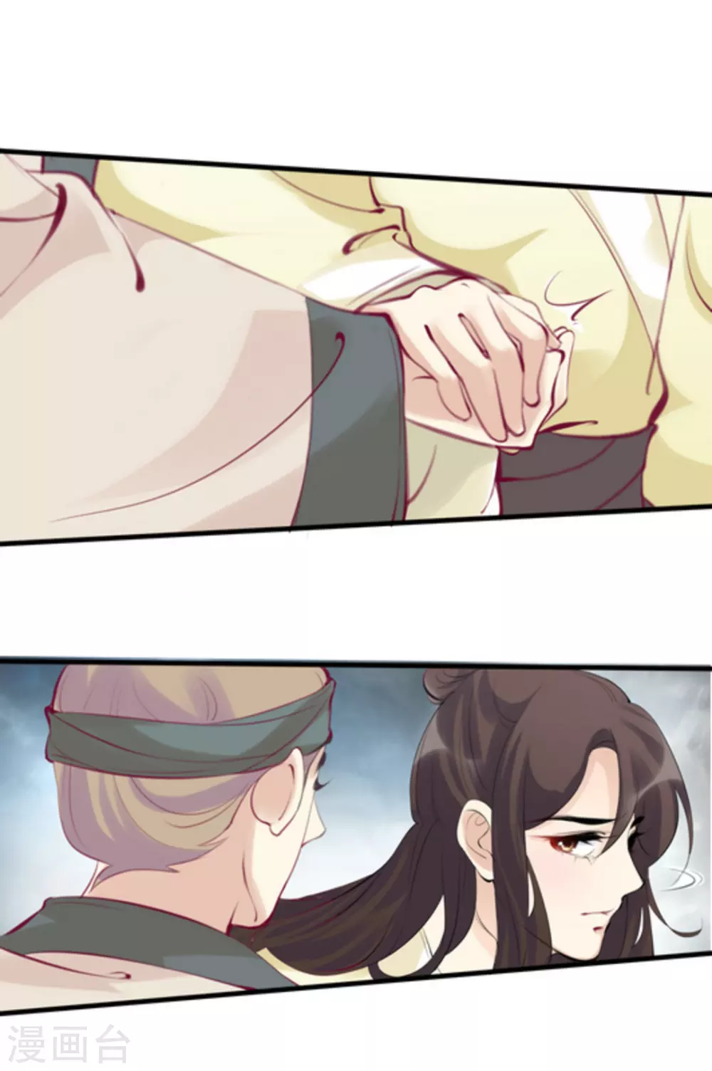 第71话6