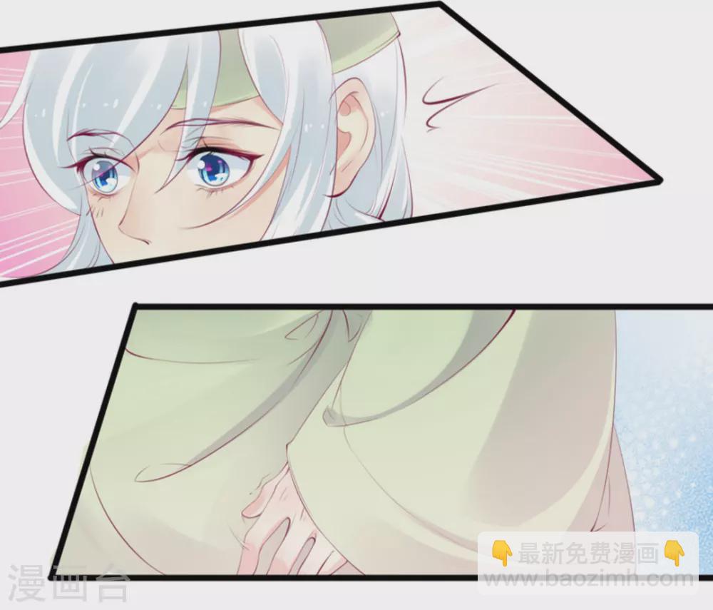 第84话5