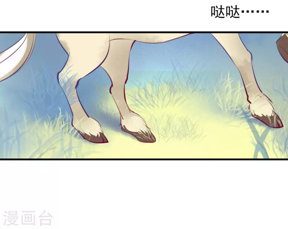 第10话15