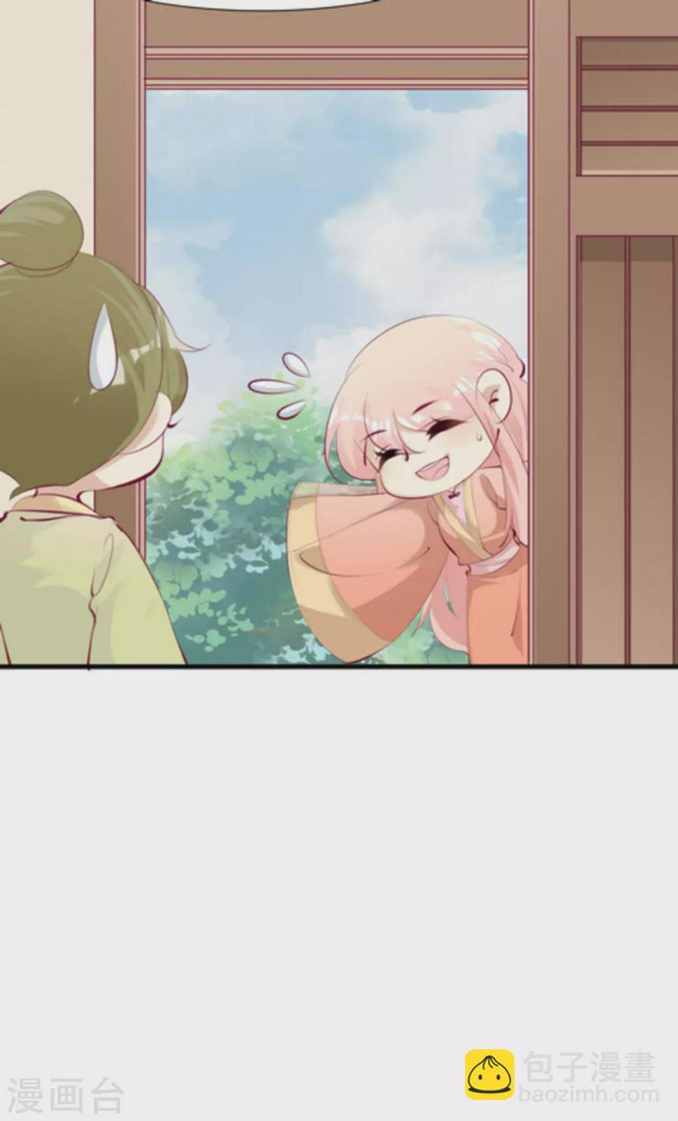第59话11