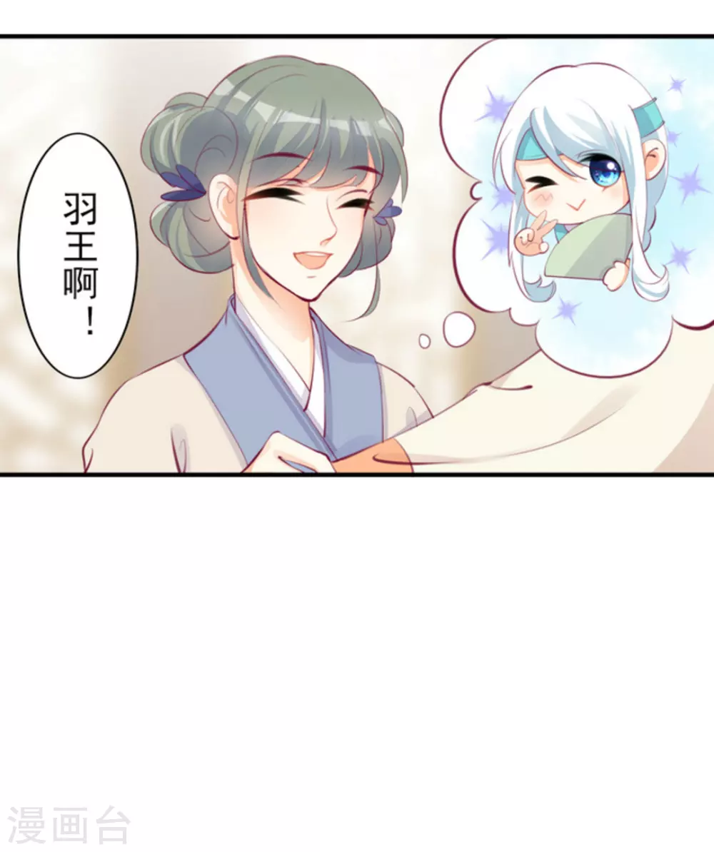 第26话1