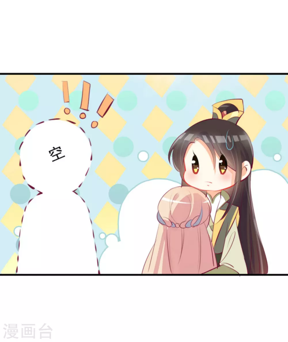 第16话15