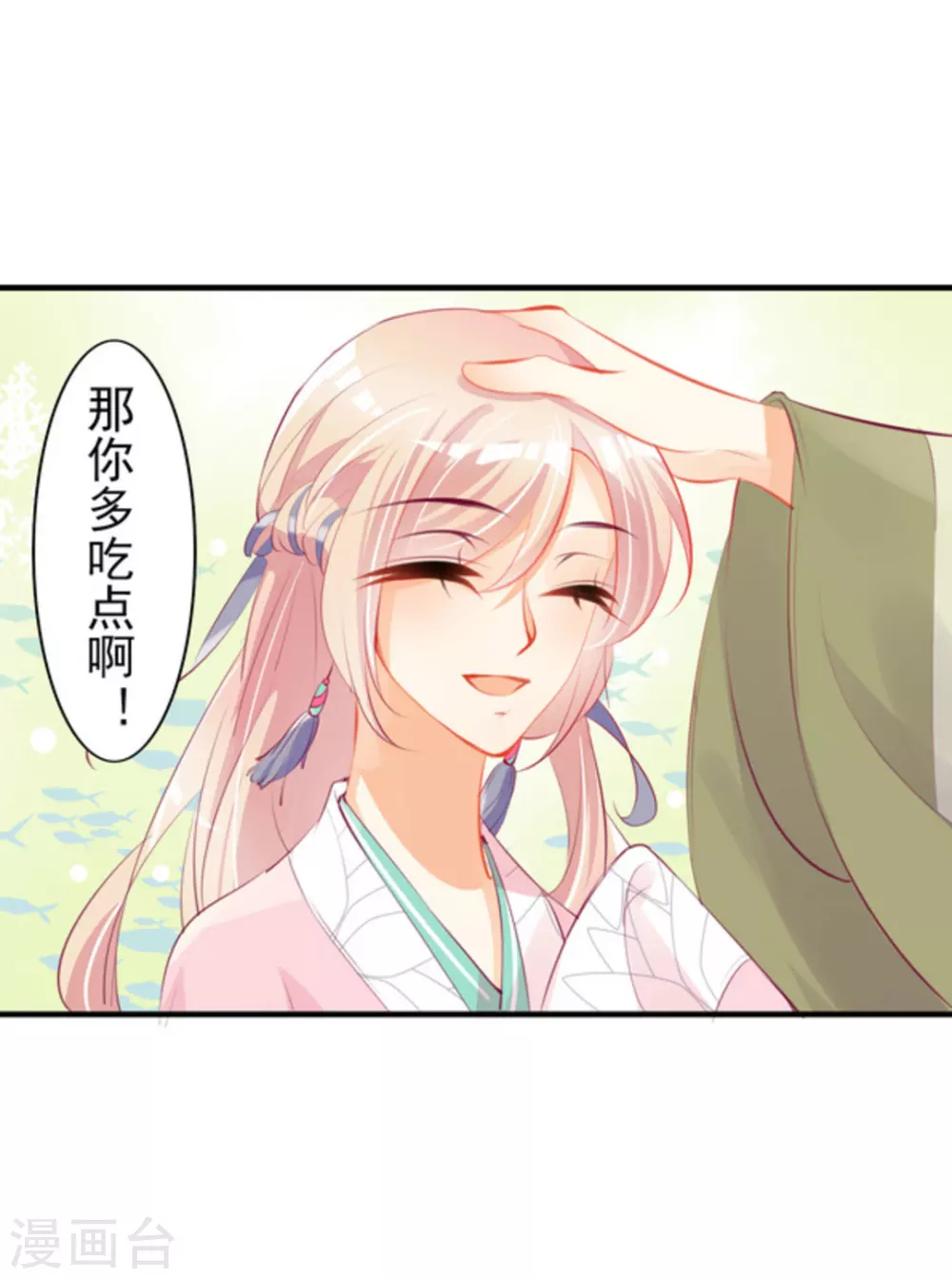 第15话19
