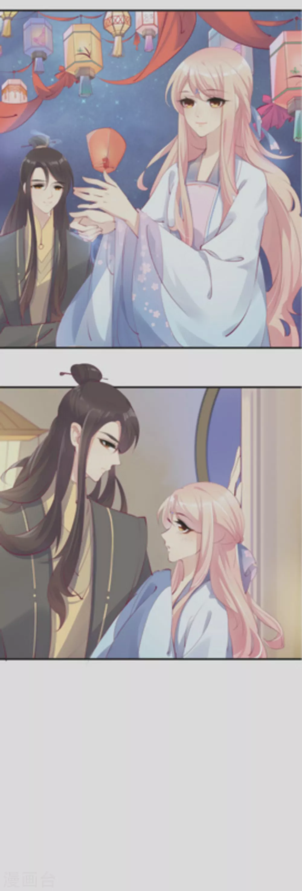 第85话9
