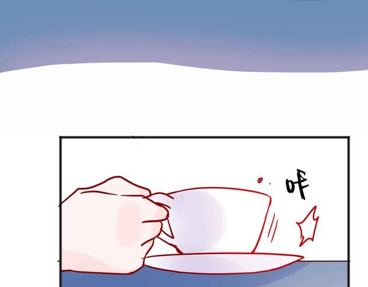 第14话  做人要主动出击55