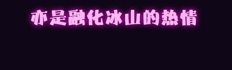 序章  两个世界的相遇23